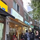 중산3길 | 답십리 웨이팅 맛집 오소록 제주도 생각나는 고기국수