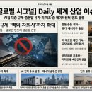 구로-공단-구로-53 산업종합저널 뉴스