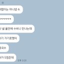 하정밀방
