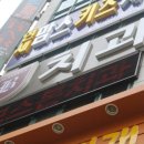 서울보스턴치과 네이버블로그