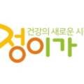 농업회사법인 정이가(주) 네이버블로그