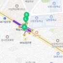 하남초이스부동산공인중개사사무소 이미지