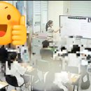 켈리영어교습소 - 성남시 분당구 운중로 124 | 켈리영어교습소