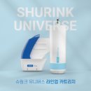 이준영피부과의원 네이버블로그
