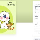 주식회사 디자인공감