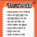 가을하늘민