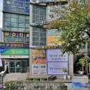 황후여성전용불한증막 이미지