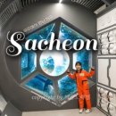 슬로우 남해 이미지