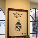 마라청춘 이미지