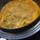 가마 교차로 2 이미지