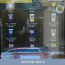이지씨 코리아 이미지