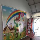 정현농장 이미지