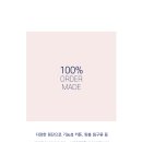 (주)아이벡스메디칼시스템즈 이미지