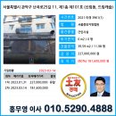 관악-현장-관악-11-03 이미지