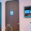 꿈나무약국 이미지