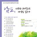 무등길 통합뉴스