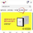 동그라미중고매장 이미지