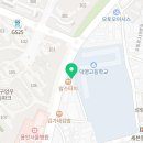 고림파머스어학원 이미지