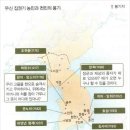 정균농장 이미지