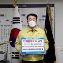 성북구도시관리공단 - 성북구 북악산로1길 64 | 성북구도시관리공단