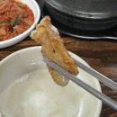 솔밭원조곱창구이 티스토리