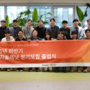 오렌지 - 하남시 대청로 33 | 오렌지