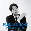 비원뮤직홀 이미지