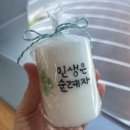 [서부] 캘리그라피(2025) 이미지