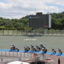 양양군 BMX경기장 이미지