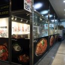 미사랑동물병원 이미지