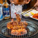 팔각도 다산법조타운점 이미지