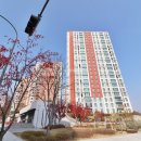 한숲시티2단지 이미지