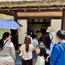 제4회 포항 장기유배문화제 이미지