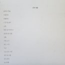 쁘리벳 초급 러시아어 이미지