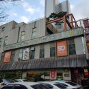 금수세탁 이미지