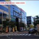 야리1길 이미지