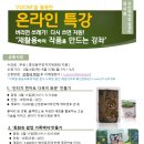 동화 속 작품 만들기 이미지