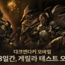 (주)지원크레이티브 이미지