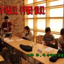 우쿠렐라 이미지