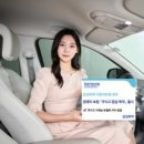 베스트렌트카㈜ 이미지