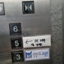 라라 노래연습장 이미지