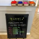 엘라인필라테스 | 안산 중앙동 필라테스 엘라인 고잔점 하루후기!!