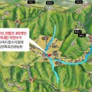 캠프원 관광농원 이미지