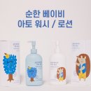 네이처리퍼블릭 머니투데이