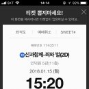 바로커피 이미지