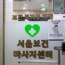 진명서점 이미지