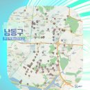 행정용 14 이미지
