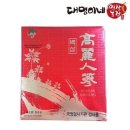 백삼농장 이미지