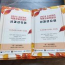 로그인컨설팅 네이버블로그