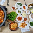 부귀촌
